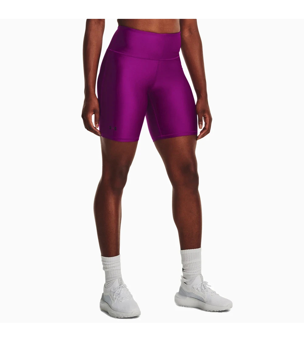 Shorts Under Armour femme : confort et performance ! Achetez !
