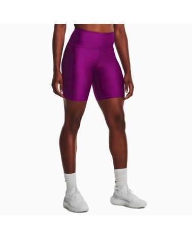 Shorts Under Armour femme : confort et performance ! Achetez !