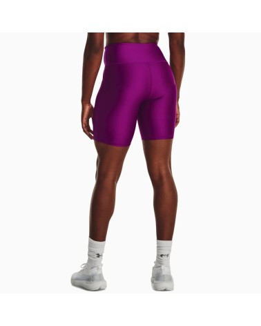Shorts Under Armour femme : confort et performance ! Achetez !
