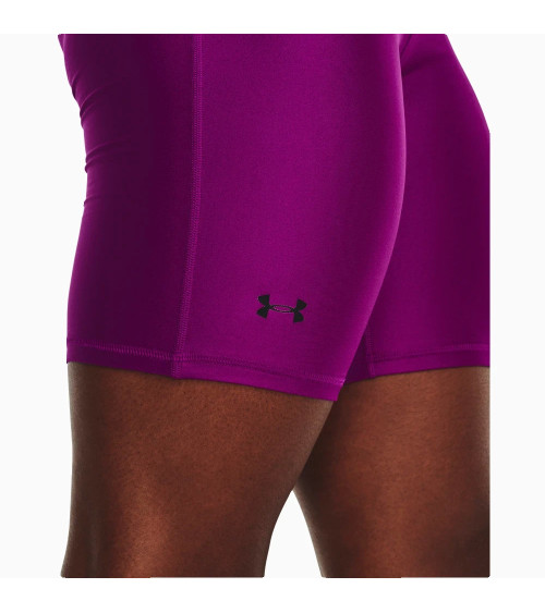 Shorts Under Armour femme : confort et performance ! Achetez !