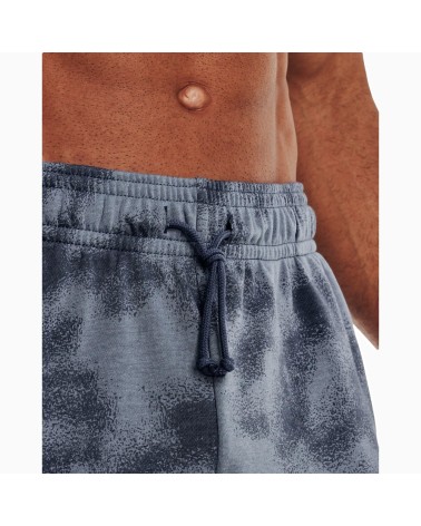 Under Armour Short UA Rival Terry 6" Homme - Dpg - Confort & Perf