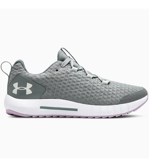 Under Armour UA GS Suspend: Scarpe Running Bambini