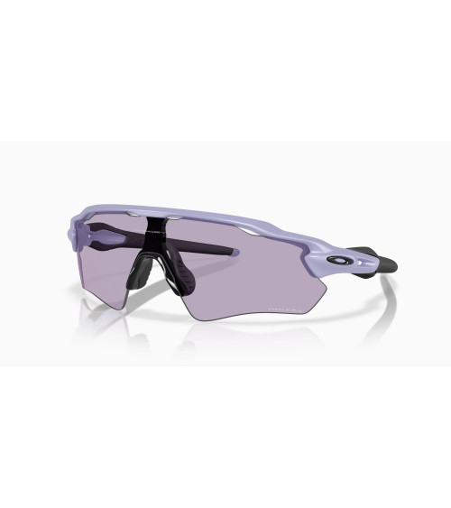 Oakley Radar EV Path - Sportbrille günstig kaufen!