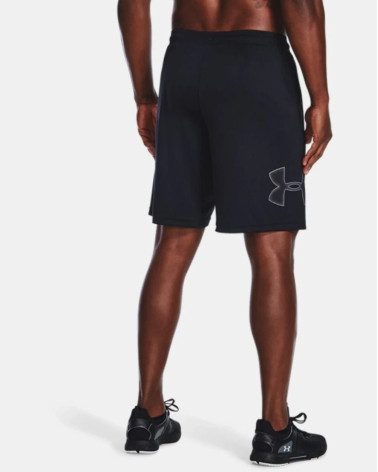 Under Armour Tech Graphic Short: ¡Compra ahora tus shorts!