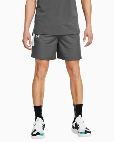 Under Armour Shorts – Sporthosen für Damen & Herren online!