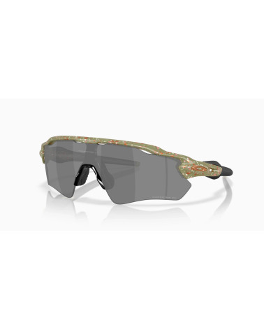 Oakley Radar EV Path Sunglasses | Official Store