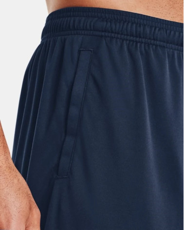 Under Armour Tech Graphic - Short Homme | Livraison Gratuite