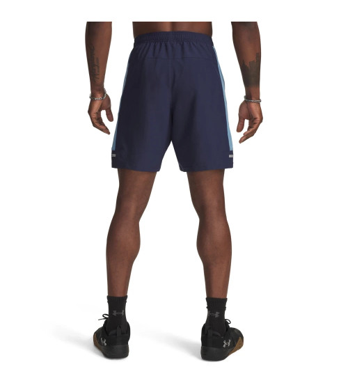 Herren Under Armour Tech Utility Shorts | Sport-Shorts